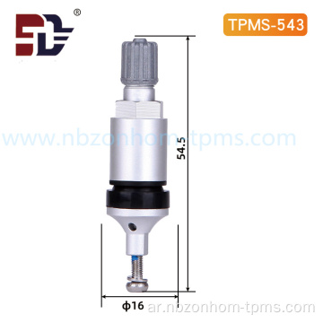 TPMS Tyre Valve TPMS543